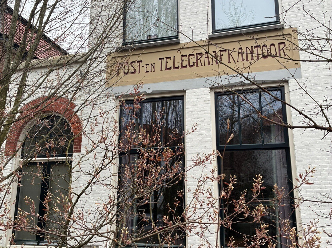 Gemeente Oegstgeest-乌赫斯特海斯特必去景点