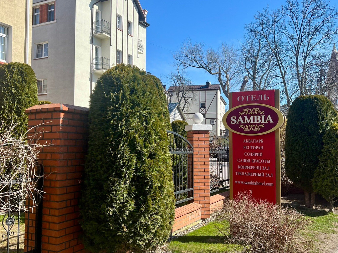 Sambia Hotel主图