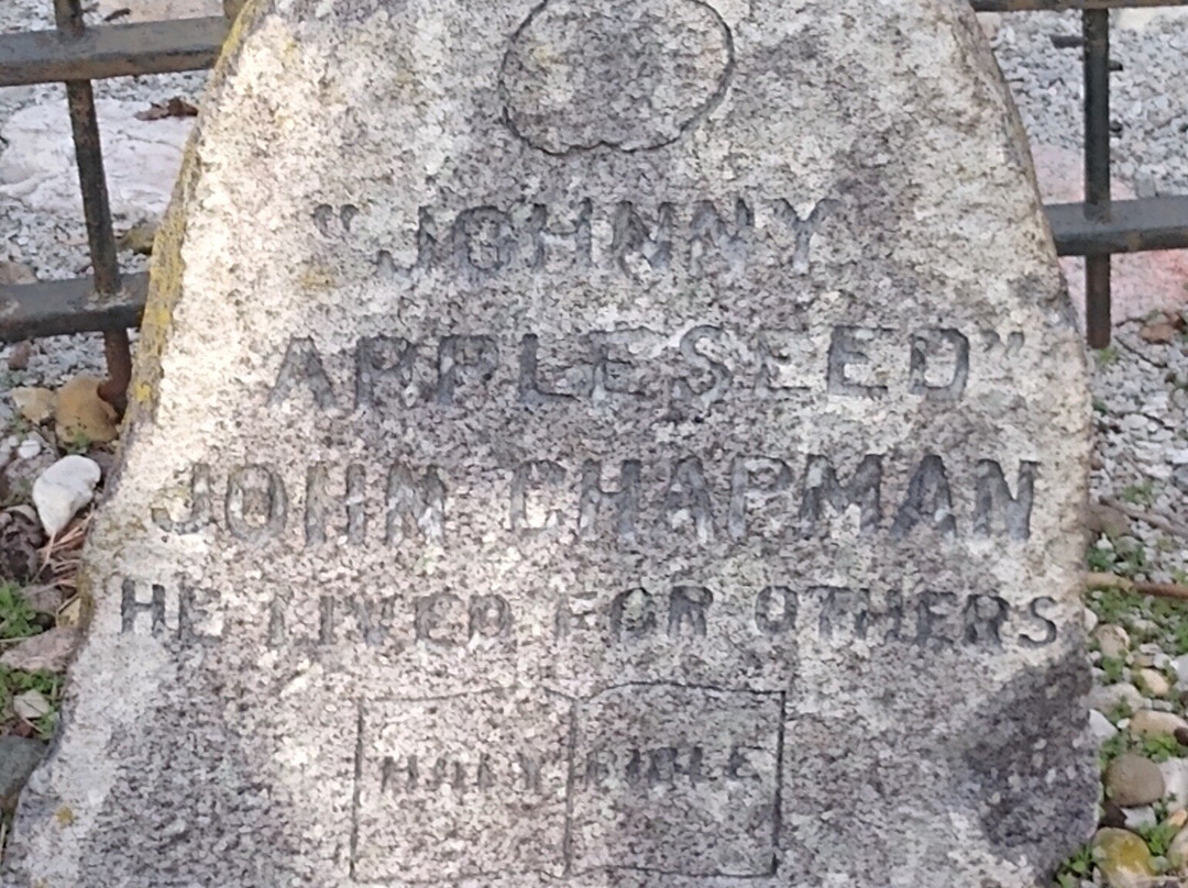 Johnny Appleseed Memorial Park-韦恩堡必去景点