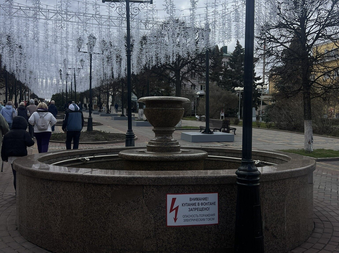 Boulevard Merchant Efremov-Cheboksary必去景点