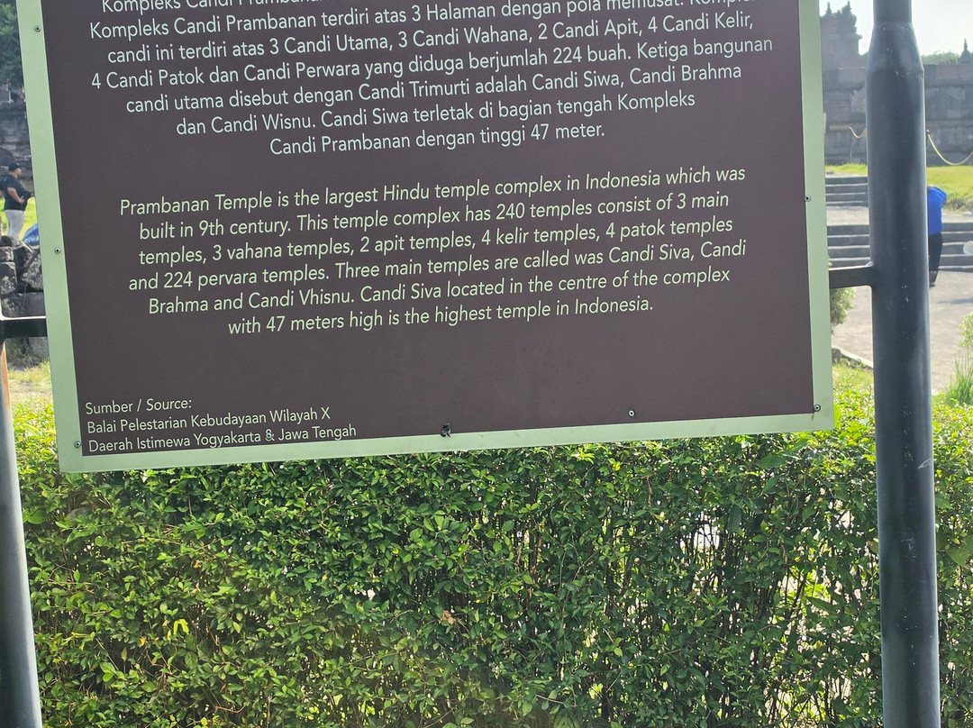 普兰巴南寺-Prambanan必去景点