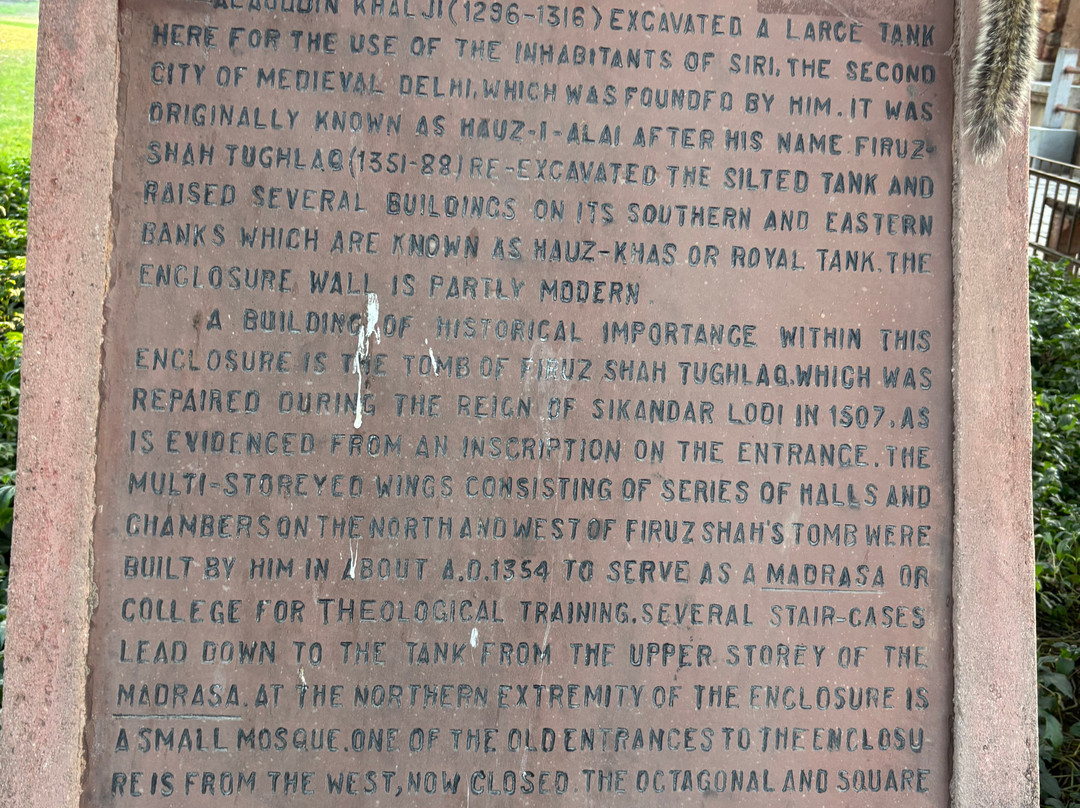 哈乌斯•卡哈斯村-新德里必去景点
