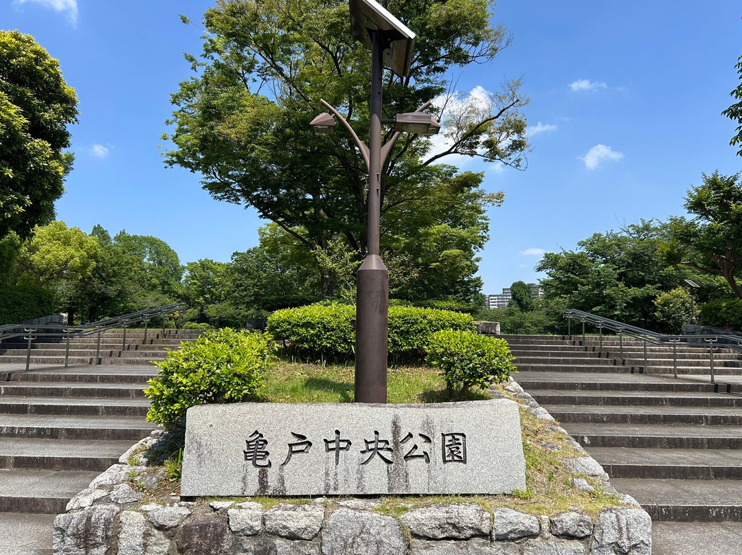 Kameido Chuo Park-Kameido必去景点
