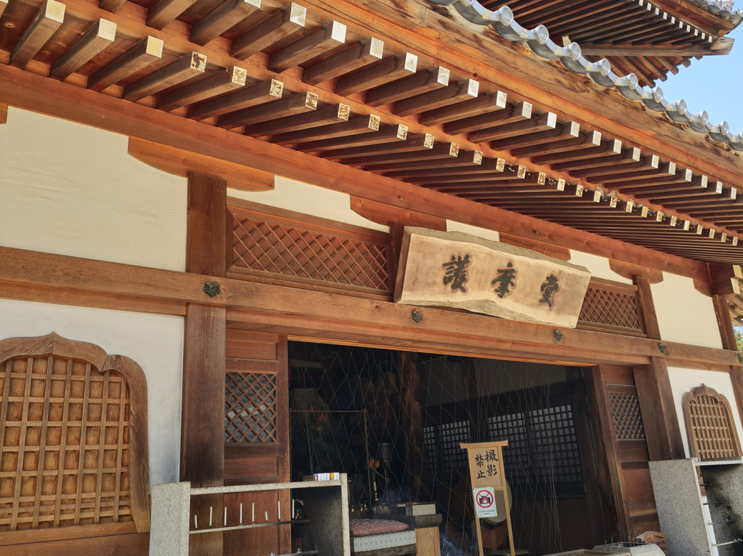 Daiganji Temple-廿日市市必去景点