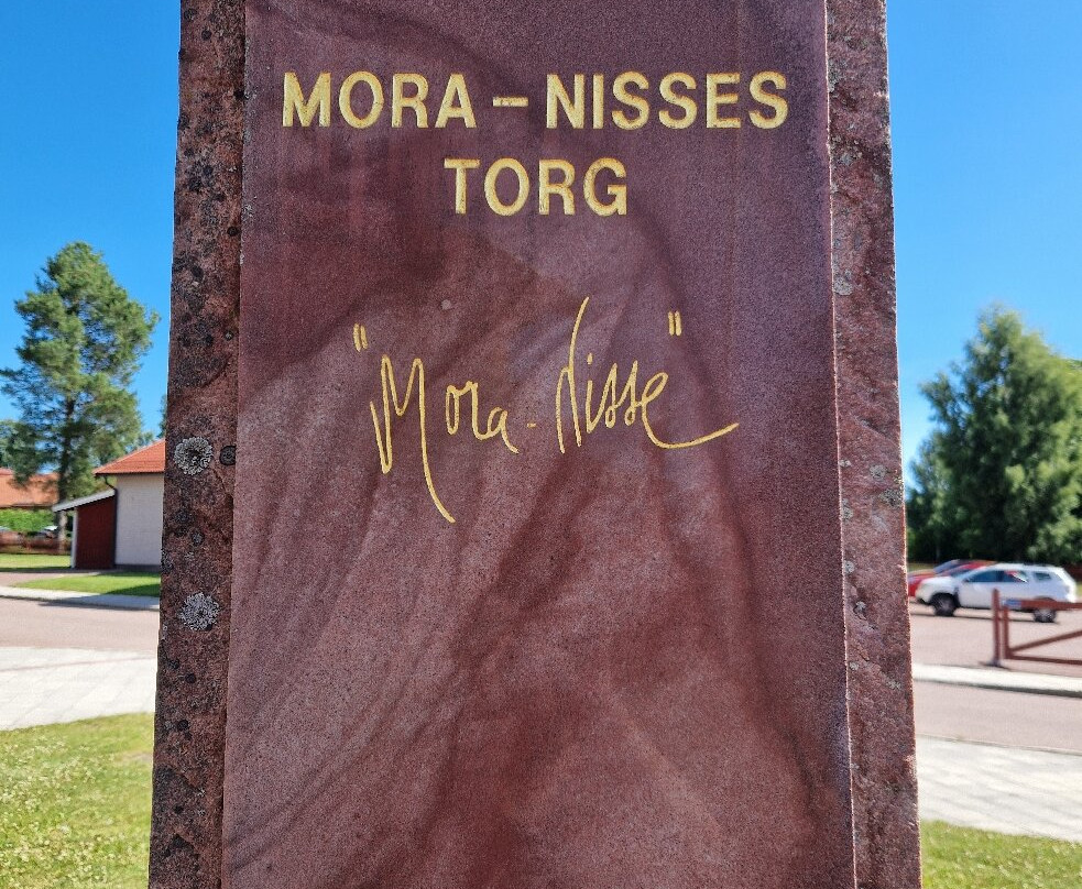 Moras Dalahäst-Mora必去景点