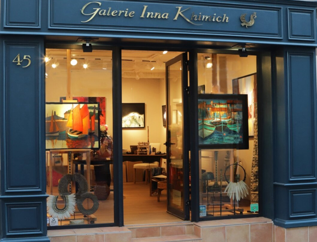 Galerie Inna Khimich-土伦必去景点