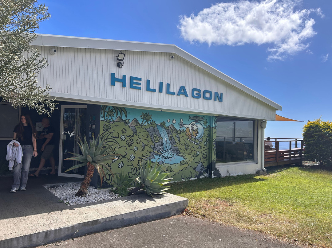 Helilagon-圣保罗必去景点
