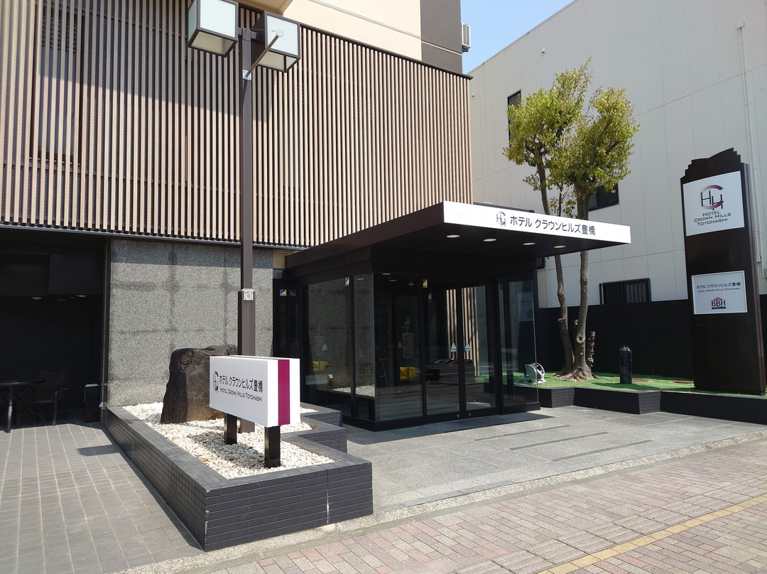 丰桥皇冠山酒店