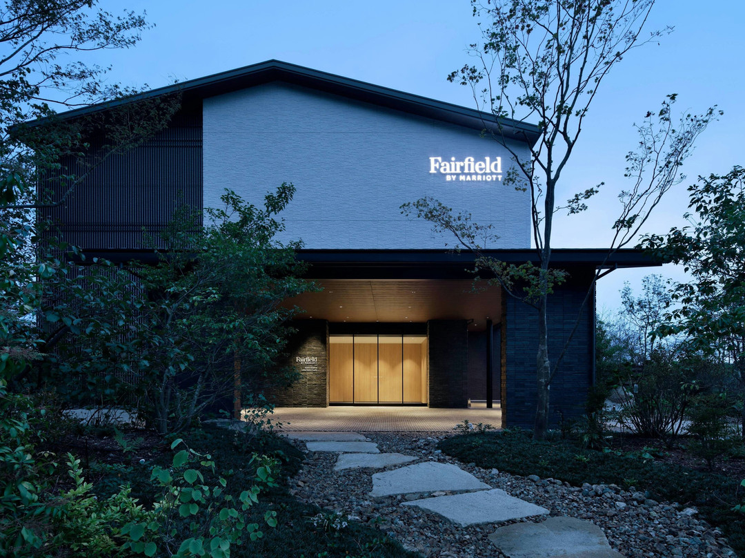 美浓加茂市酒店住宿-Fairfield By Marriott Gifu Seiryu Satoyama Park