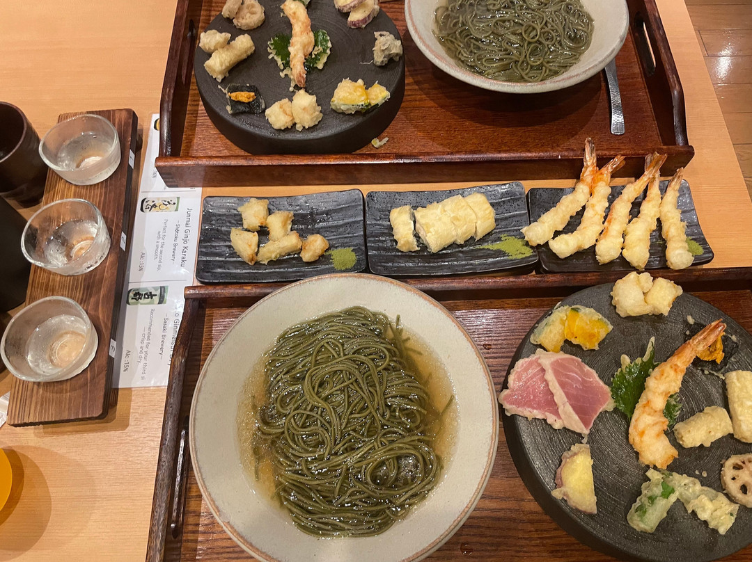 Gion Tempura Ramen - KIRAKU - 葵洛
