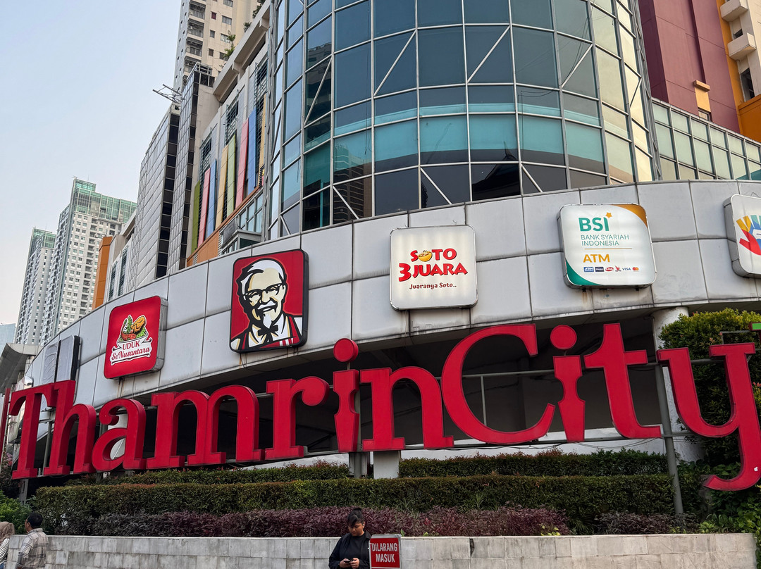 Thamrin City Trade Mall-雅加达必去景点