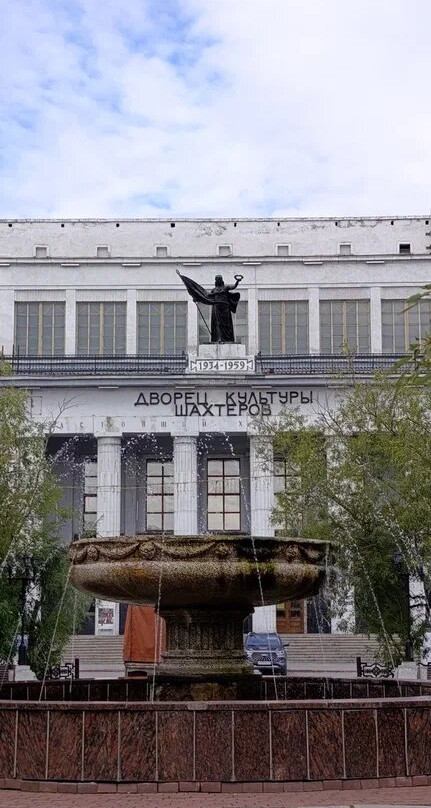Komi Republican State Puppet Theater-Vorkuta必去景点