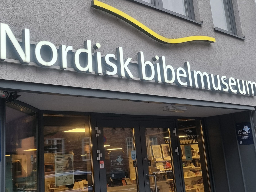 Nordisk Bibelmuseum-奥斯陆必去景点