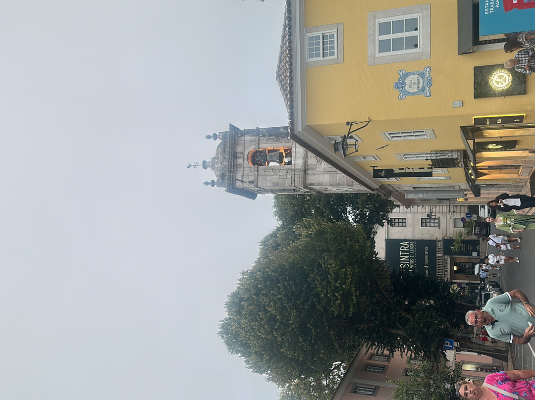 辛特拉中心 NH 酒店主图