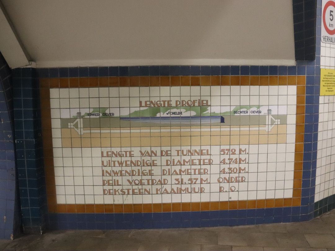 St. Anna's Tunnel / Pedestrians' Tunnel-安特卫普必去景点