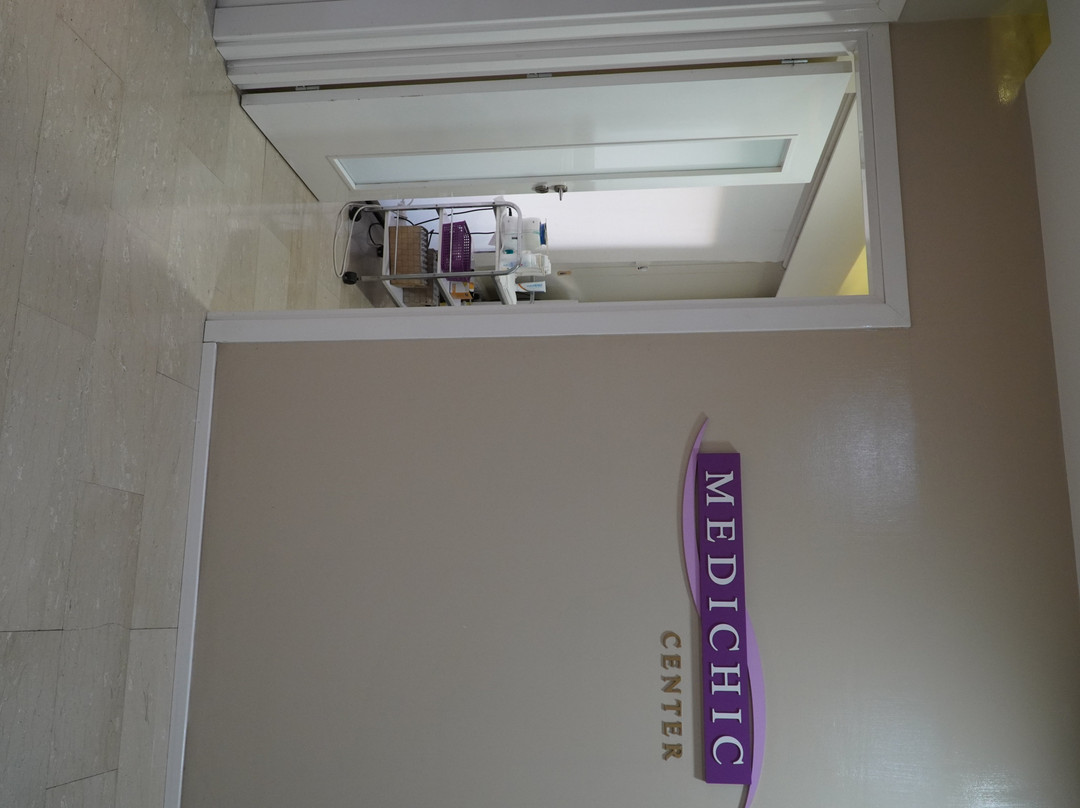Medichic Center-利马索尔必去景点