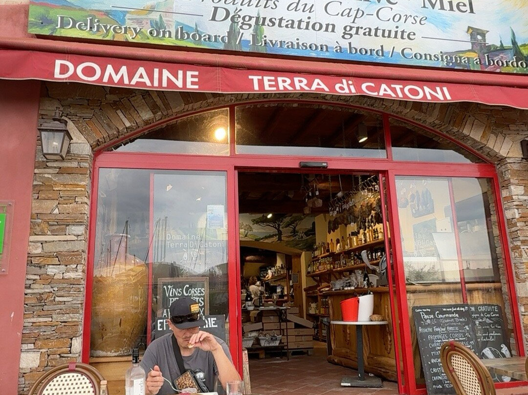Domaine Terra Di Catoni