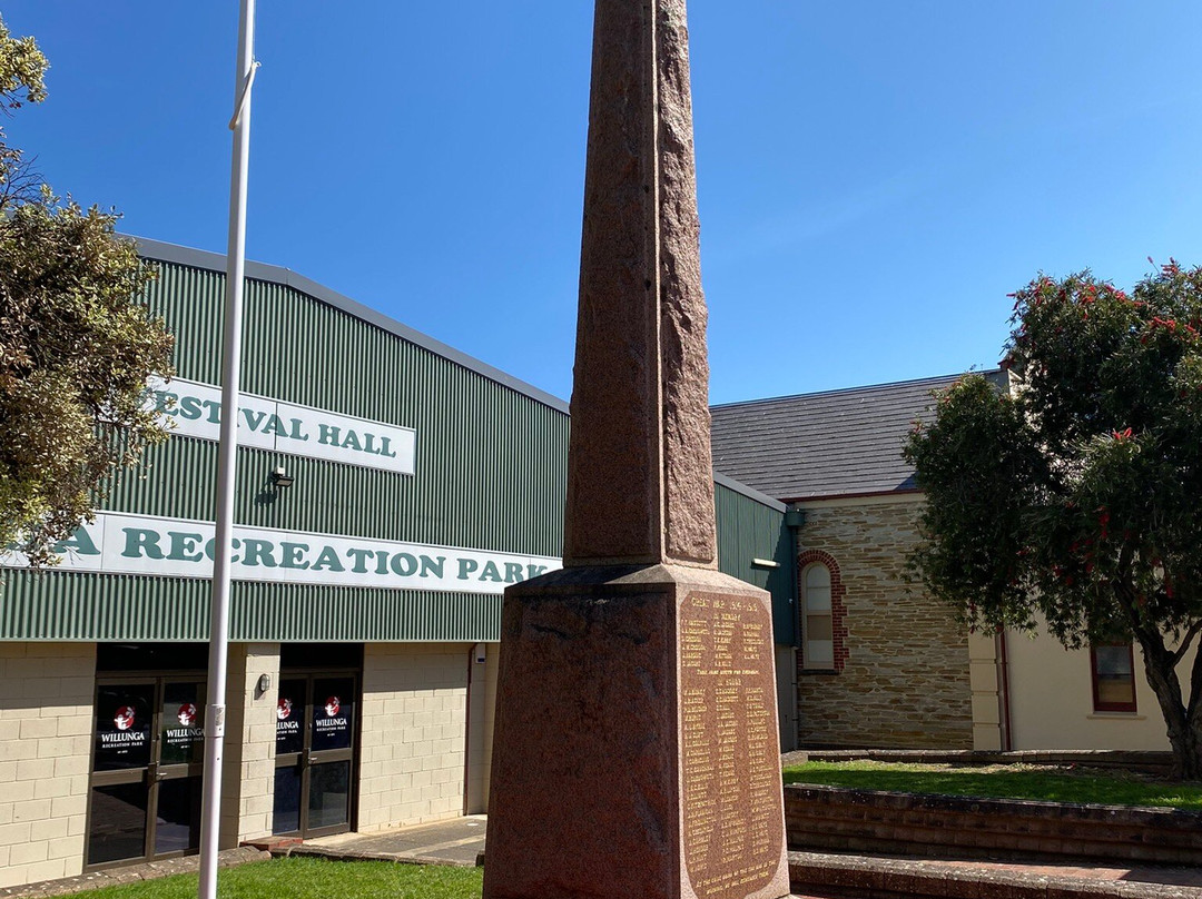 Willunga War Memorial-Willunga必去景点
