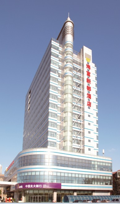盛澜国际酒店主图