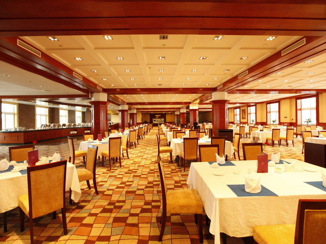 海螺国际会议中心