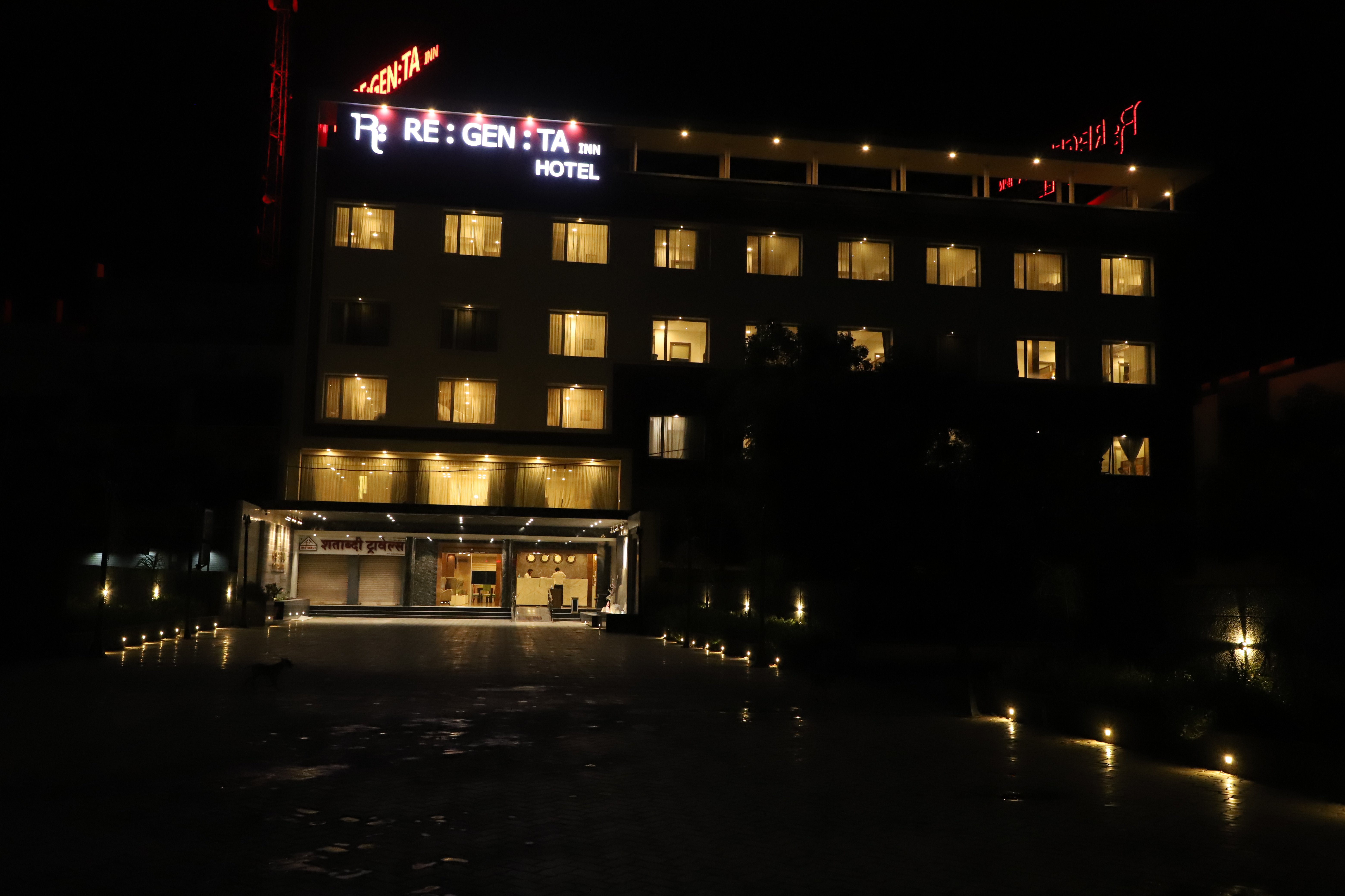 Regenta Inn Morbi-官方