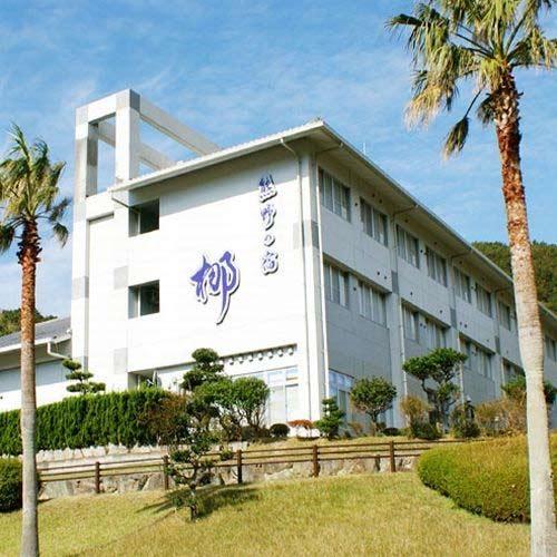 Kumano no yado Nagi-官方
