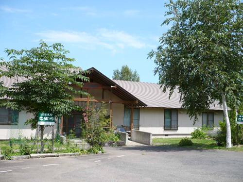 Kosekawa