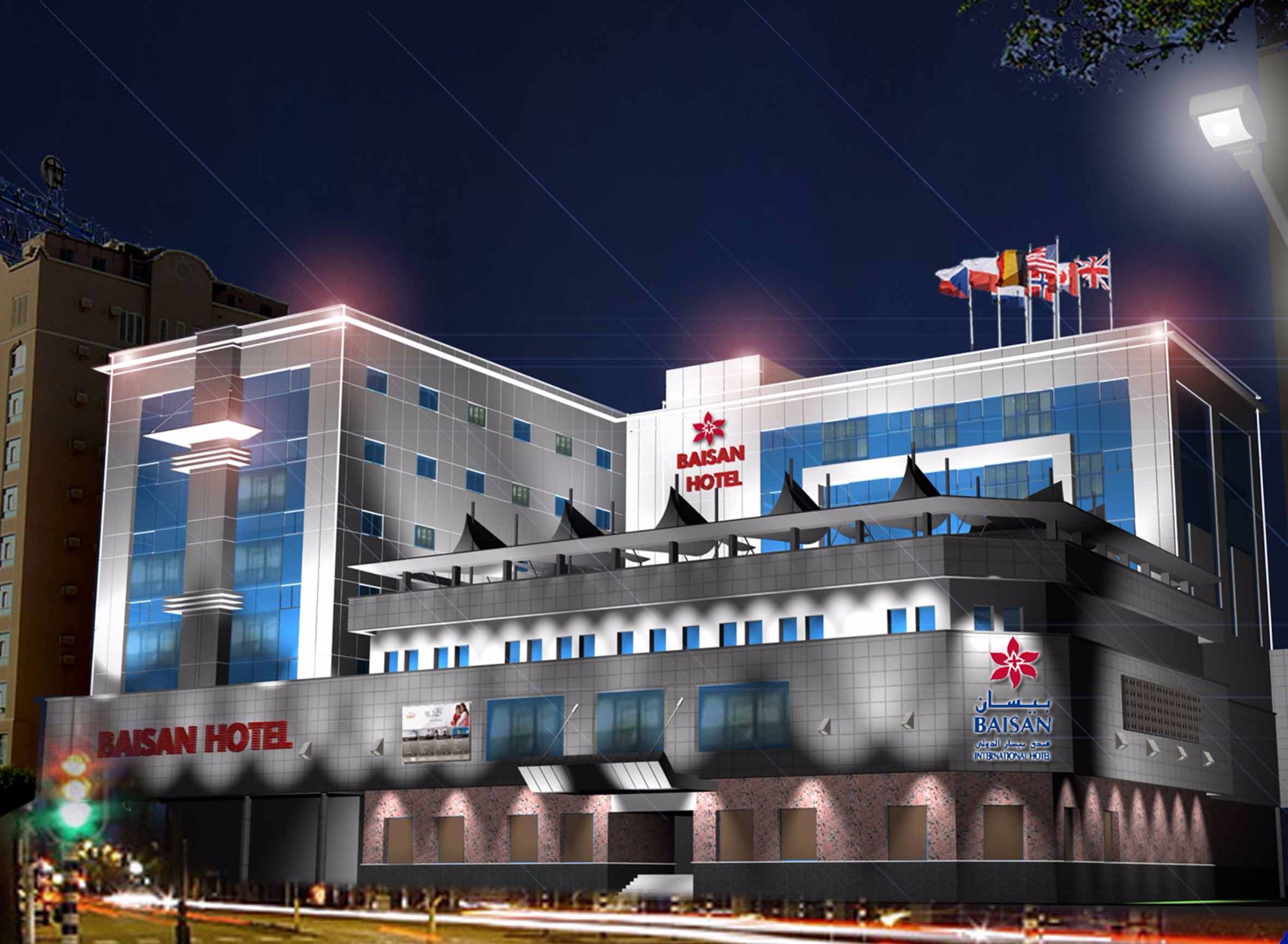 Baisan International Hotel Bahrain-官方