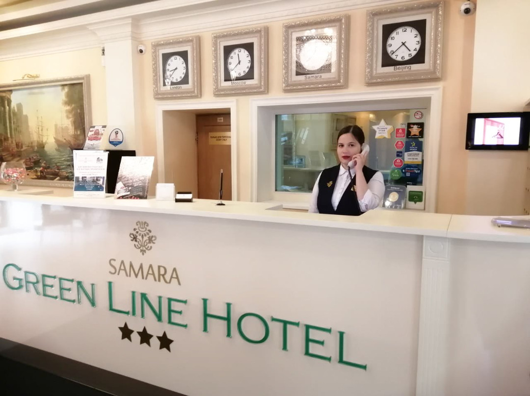 萨马拉格林莱恩酒店主图
