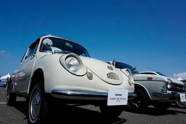 Royce Futomi Factory Shop