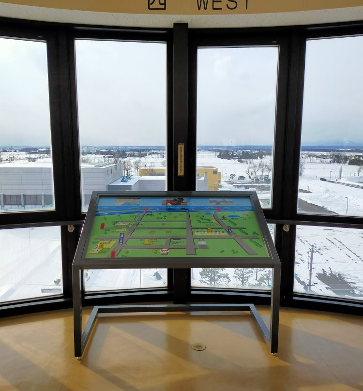 Furusato Bussan-kan Bureau-南幌町必去景点