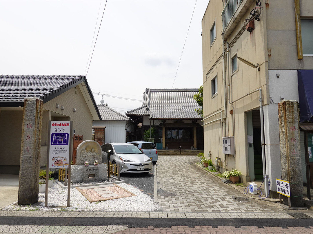 Joryu-ji Temple-本庄市必去景点