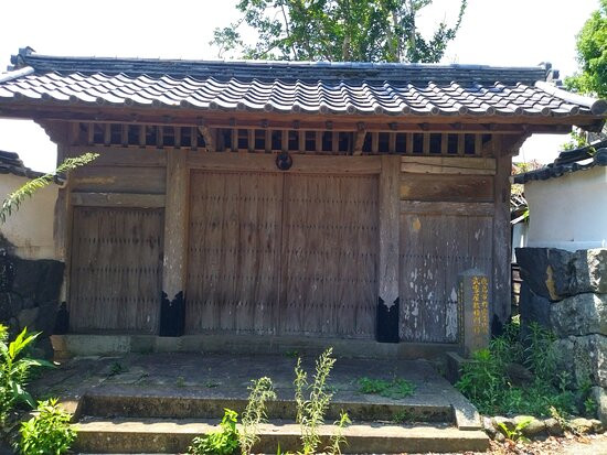 Remains of Old Samurai Residences景点图片