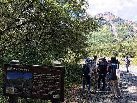 Mt. Yake-松本市必去景点