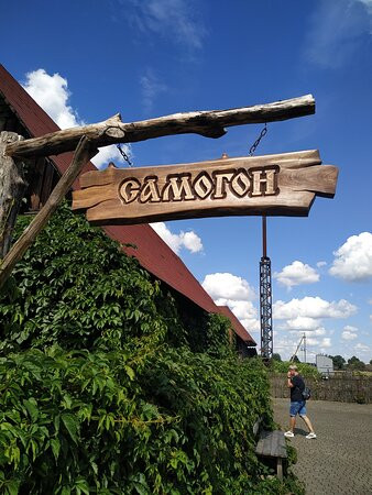 Belarusian Heritage Village 19th Century-莫吉廖夫必去景点