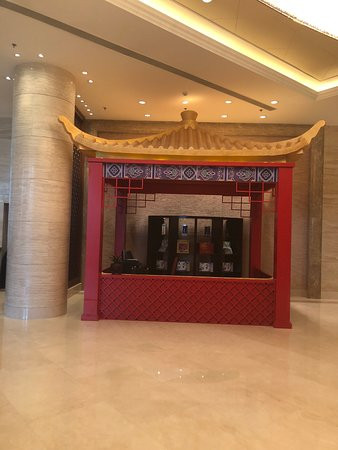 扬州香格里拉大酒店主图