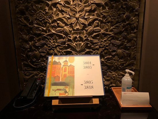 成都群光君悦酒店主图