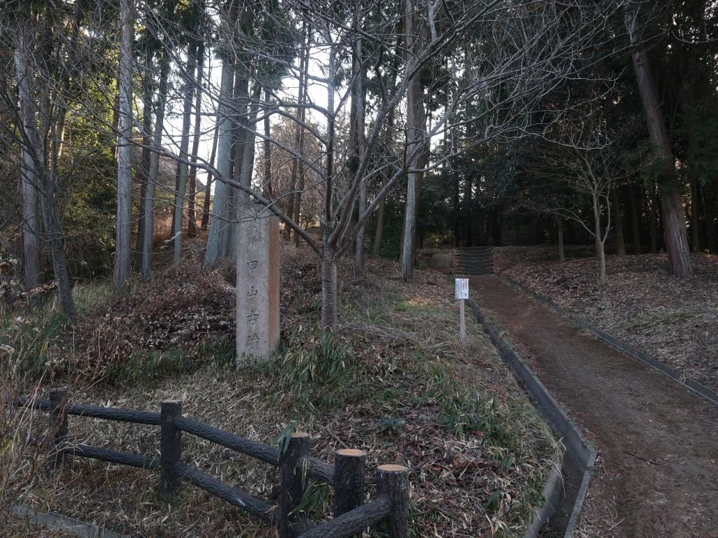 Sakura-basama Historic Park景点图片