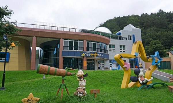 Yeongyang Firefly Observatory