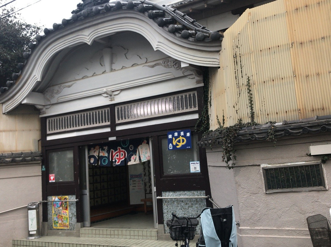 Chiyo no Yu-江戸川区必去景点