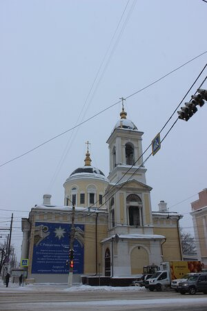 Cathedral of the Ascension-特维尔必去景点