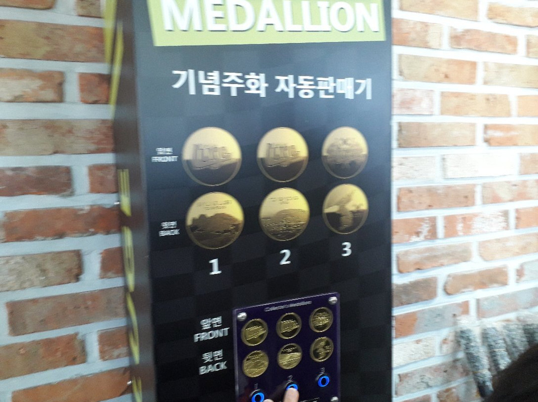Skyline Luge Tongyeong-统营市必去景点
