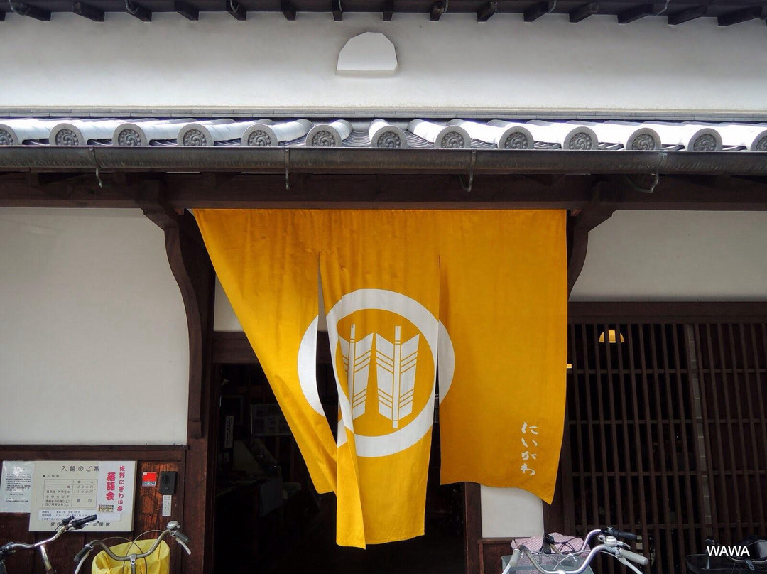 Izumisano Furusato Machiya House-泉佐野市必去景点