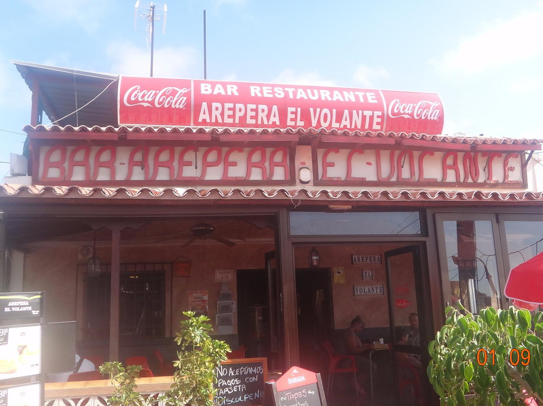 Tijoco Bajo餐馆和美食-Arepera El Volante