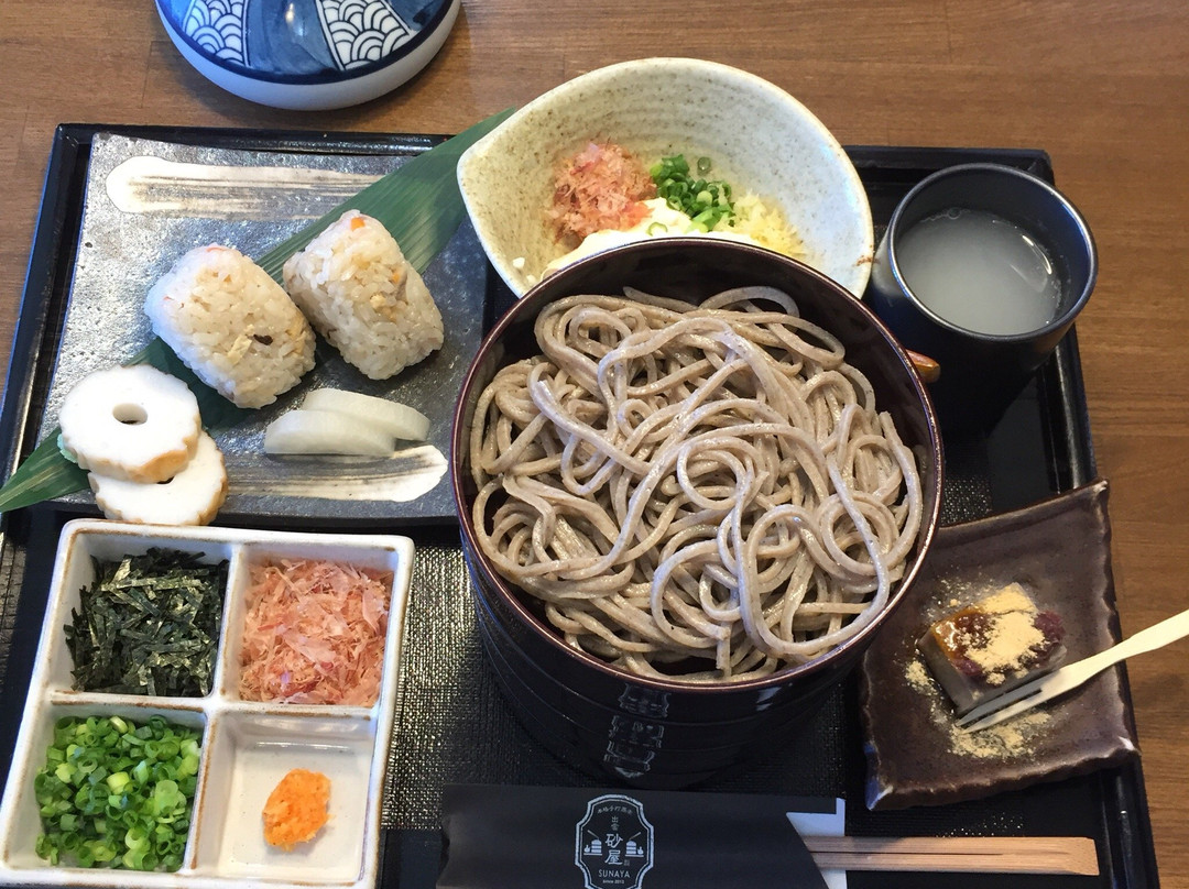 出雲砂屋