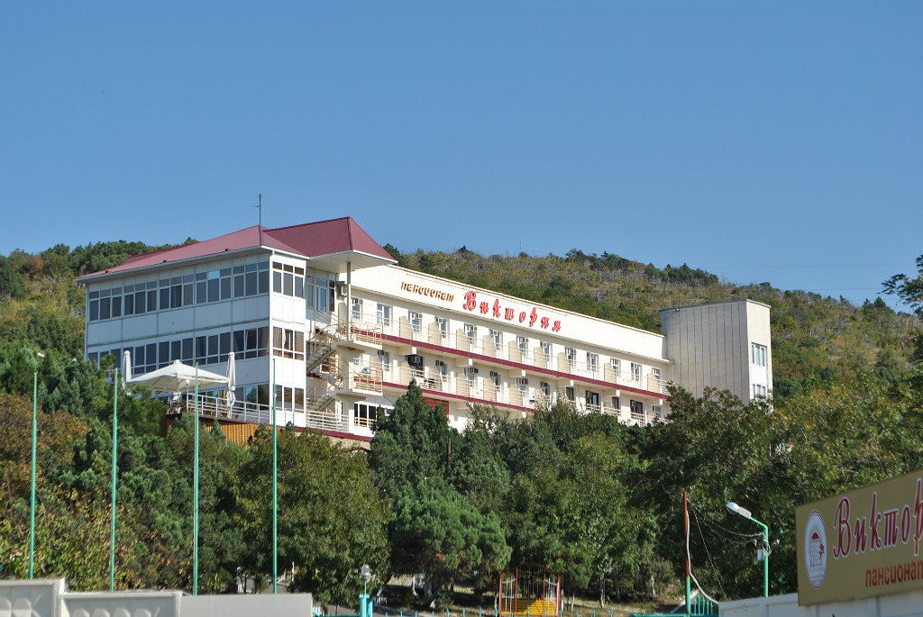 Pension Viktoriya