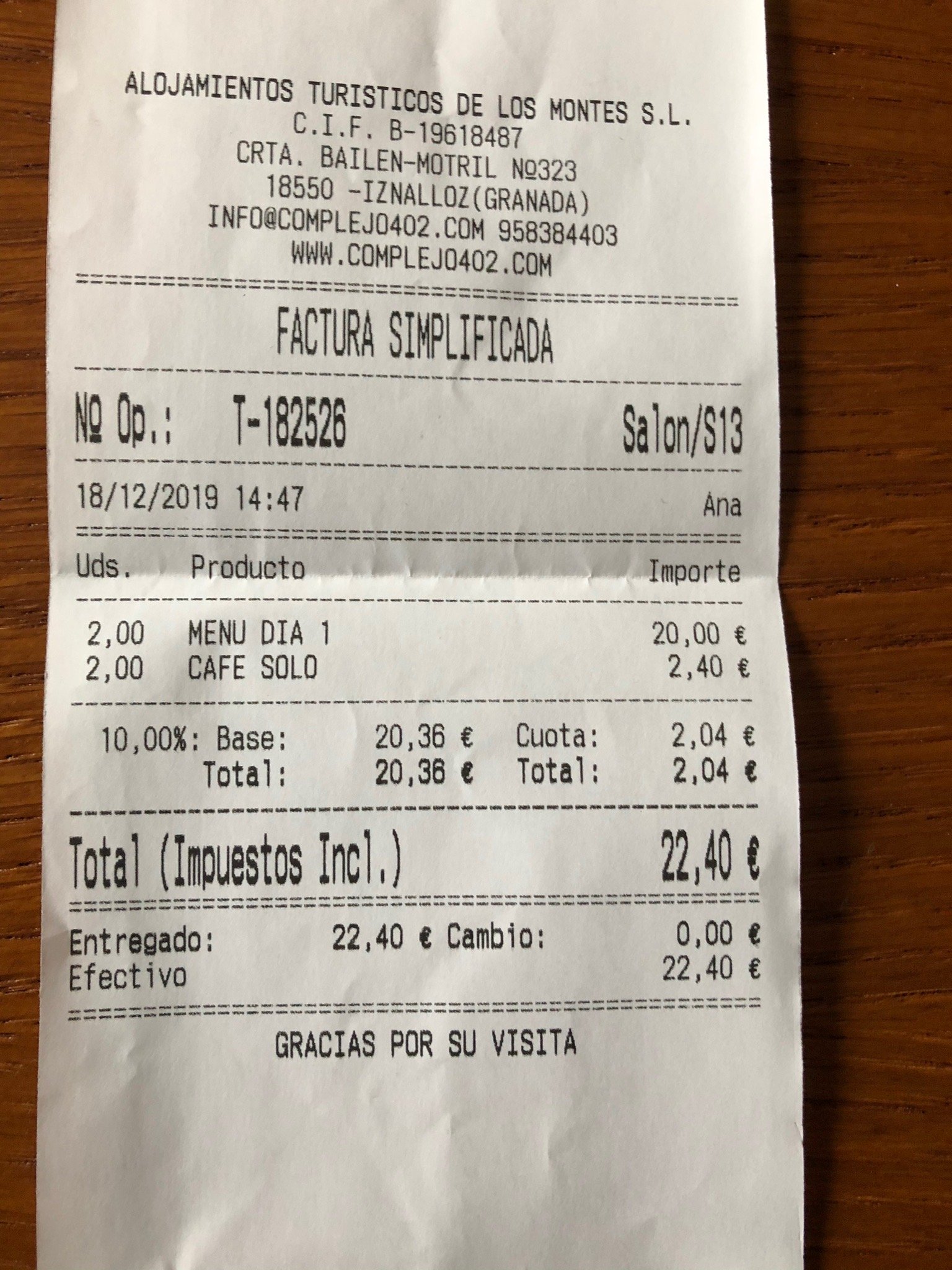 Complejo El 402-官方
