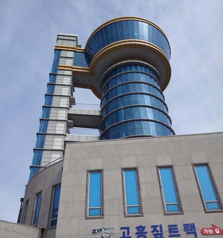 Space Launch Observatory-高兴郡必去景点