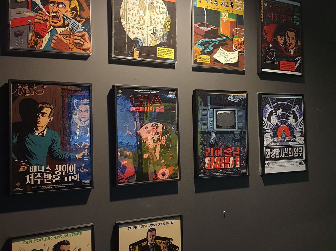 Seoul Escape Room - GangNam 1-首尔必去景点