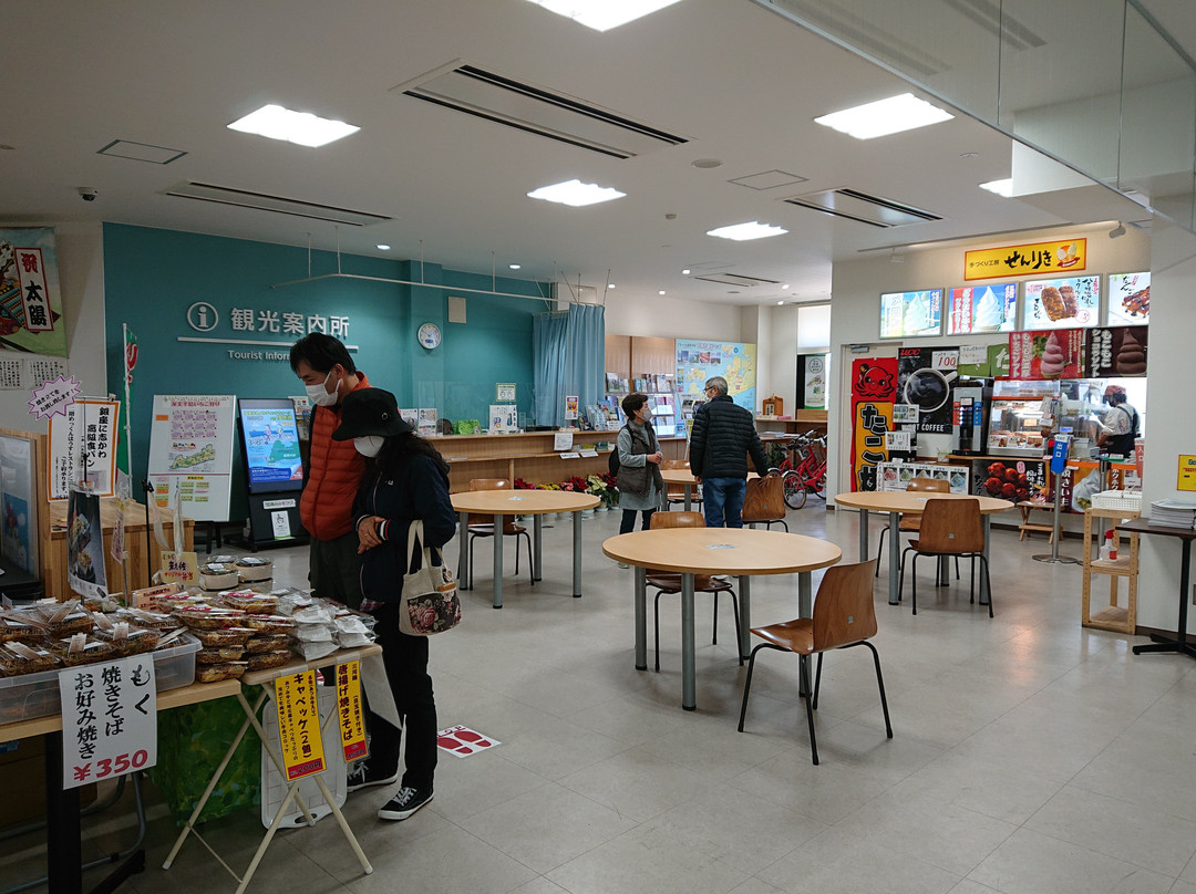 Michi-no-Eki Tahara Mekkun House-田原市必去景点